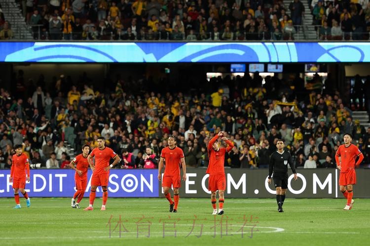 国奥土伦杯连追两球3-3平智利 佩兰现场观战大赞