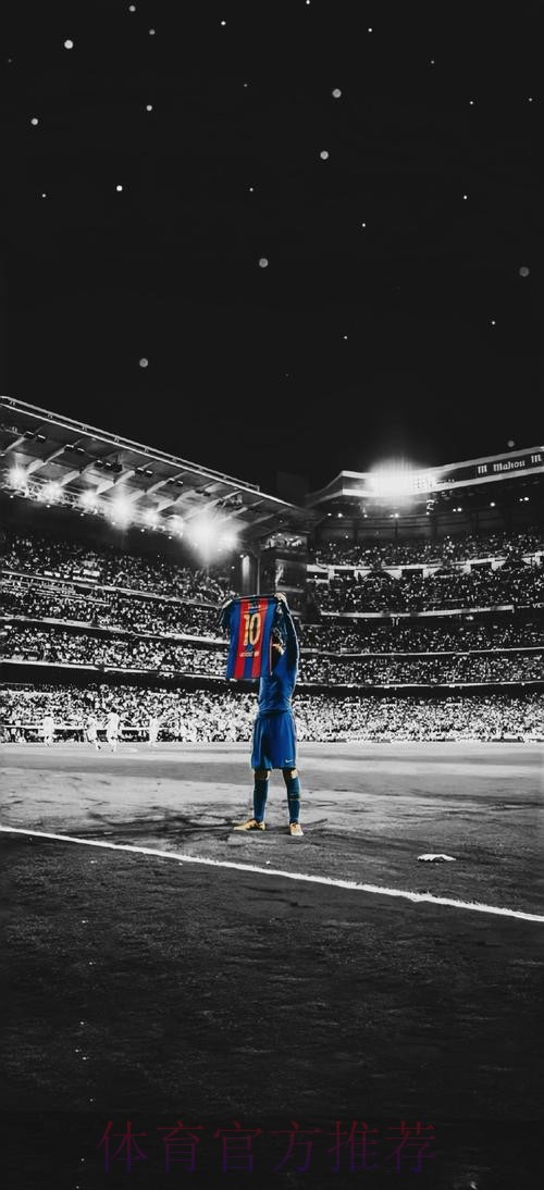 梅西:我曾独自去河床试训;除了足球最喜欢独处 梅西:我曾独自去河床试训;除了足球最喜欢独处